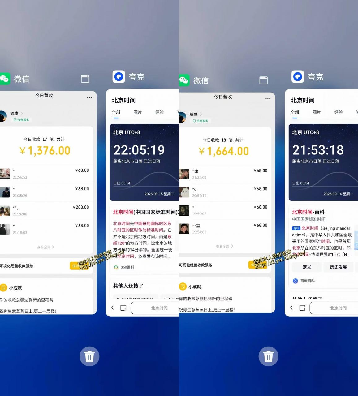 最适合普通人的项目，拿出执行力每天800-1k+，全程可落地，普通人随时入局【揭秘】