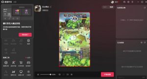 2023年抖音最新最火爆弹幕互动游戏–远古战争【开播教程+起号教程+兔费对接报白+一对一咨询服务+直播间搭建指导】-网赚36计