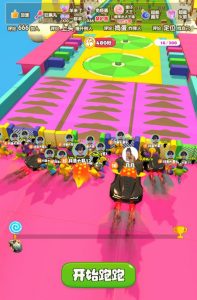 2023年抖音最新最火爆弹幕互动游戏–超能跑跑【开播教程+起号教程+兔费对接报白+一对一咨询服务+直播间搭建指导】-网赚36计