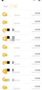 最新蓝海聊天平台手动搬砖，单号日入20，多号多撸，当天见效益-网赚36计