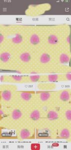 超级蓝海赛道，靠PPT模板一天变现1000是怎么做到的（教程+99999份PPT模板）【揭秘】-网赚36计