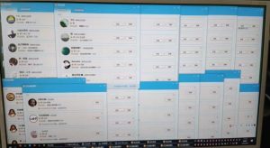 QQ黑科技全自动暴力引流男粉变现，批量操作轻松月入几万【揭秘】-网赚36计