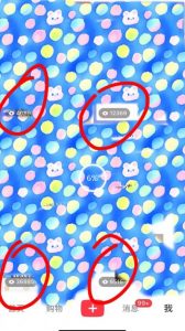 7月必做风口项目，小红书虚拟掘金，一单50元，一部手机实现日入1000+，适合小白0基础【揭秘】-网赚36计