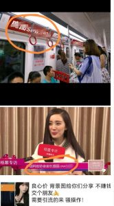 外面收费128防封控引流背景墙制作教程，火爆圈子里的三大防封控引流神器-网赚36计