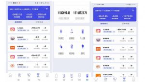 小白式短剧推广保姆级教程（包教包会），简单上手日赚500+【揭秘】-网赚36计