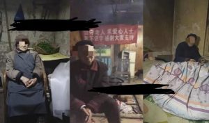 老人直播卖惨撸音浪无人挂机项目【开播教程+老人素材】-网赚36计