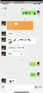 利用快手头像号,卖潮牌也能日入500+,简单粗暴,适合0基础的小白【揭秘】-网赚36计