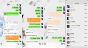 暴力引流，无脑搬运，闲鱼创业粉引流一天200+，可工作室操作全套教程详细步骤【揭秘】-网赚36计