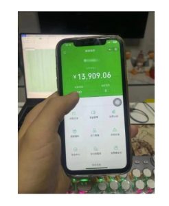 盲盒交友5.0,玩法全新升级,一个月直接变现1.3W,新手小白轻松上手【揭秘】-网赚36计