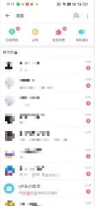 外面收费6980的AI美女项目！每月躺赚5位数收益（教程+素材+工具）【揭秘】-网赚36计