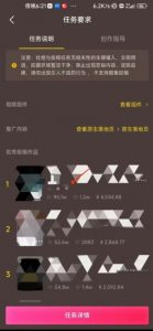 恐怖漫画中视频暴力撸收益,日入3000+,100%原创玩法,小白轻松上手多种变现方式【揭秘】-网赚36计