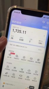 最新热点无人直播项目，哟西大战吸罗格斗游戏直播，支持矩阵操作，单号日入1725+【揭秘】-网赚36计