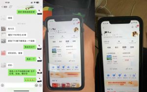 8月抖音剧情号带货搬运技术,第一条视频30万播放爆单佣金700+-网赚36计