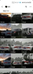 外面收费1980元短视频汽车原创教学，暴力涨粉-网赚36计