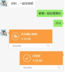 教务资料项目,简单复制,日入500元【完整SOP教程+虚拟资料】-网赚36计