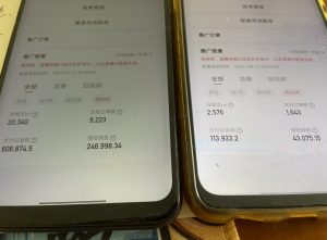 快手口播无人数字人带货，快手直播带货仍然大有可为!-网赚36计