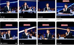 AI仿真人辩手情感短视频制作教学，流量逆天，快速起号涨粉，手把手教你制作-网赚36计