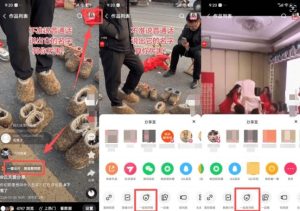 2026年1月最新快手双模板+MT搬运技术，一刀不剪，任何视频都可以搬-网赚36计