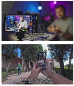 智能手机拍摄抖音短视频电影策划拍摄编辑教程，强化视觉表达，实现单条视频收益破1k-网赚36计